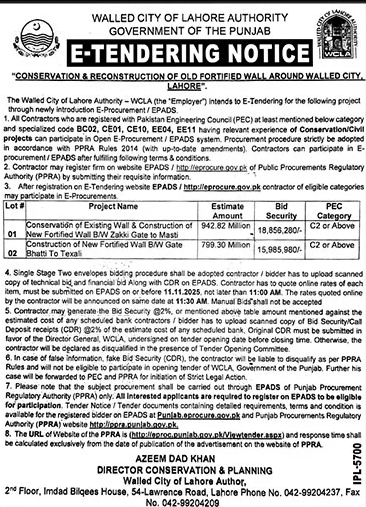 Walled City of Lahore Authority Tender Notice